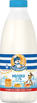 Молоко ПРОСТОКВАШИНО паст. питьевое 2,5% пэт без змж 930мл